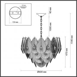 Odeon light 5050/17 HALL ODL24 515 золото/прозрачный/металл/стекло/фарфор/металл Люстра E14 17*40W CABOCHON  - 2 купить